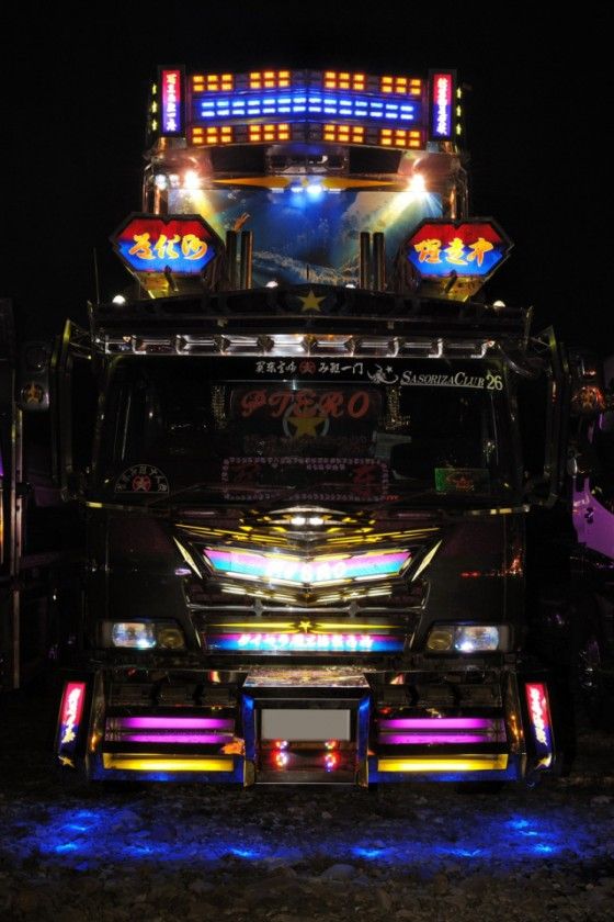 Japanese Truck Lights